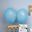 Imagen de Globos Baby Shower Azul (8 uds)