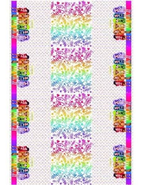 Imagens de Mantel Rainbow High plástico (120cm x 180cm)