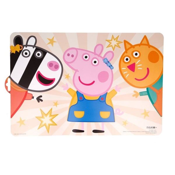 Pegatinas Peppa Pig (1)✔️ por sólo 0,99 €. Envío en 24h. Tienda Online.  . ✓. Artículos de decoración para Fiestas.