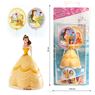 Picture of Set Tarta Decorativo Princesa Bella Disney