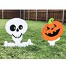 Imagens de Decoraciones Halloween Infantil para Jardín (6 uds.)
