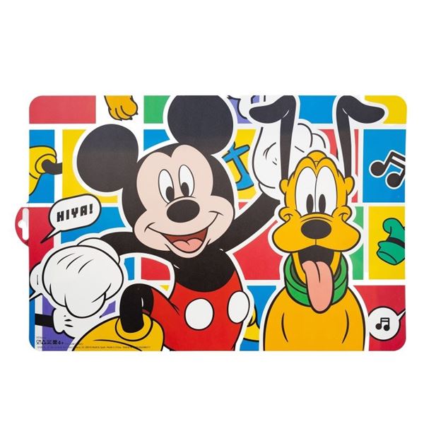 Picture of Mantel de Mickey Mouse y Pluto Individual Reutilizable
