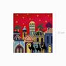 Picture of Servilletas Reyes Magos Navidad 33cm (30 uds.)