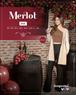 Imagens de Globos Merlot Vinotinto Fashion Sólido 30cm Sempertex R12-018-12 (12)
