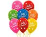 Imagen de Globos Feliz Cumpleaños Destellos (12)