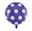 Imagen de Globo Lunares Morado foil (45cm)