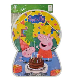 Imagen de Piñata Peppa Pig y George Grande (46cm x 62cm)