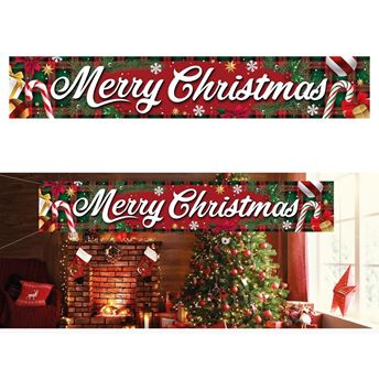 Imagen de Banner Tela Merry Christmas 290cm x 50cm