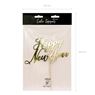 Picture of Topper Happy New Year Dorado 24cm