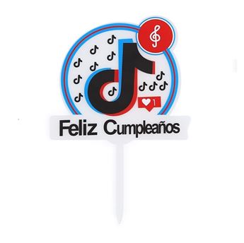 Imagen de Topper Tarta Feliz Cumpleaños TikTok (15cm x 10cm)