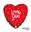 Picture of Globo I Love You Rojo corazones Foil 36cm