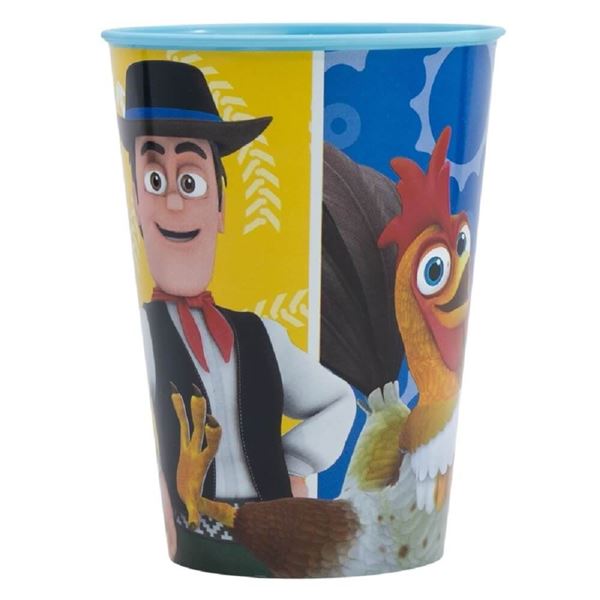 Imagen de Vaso de La Granja de Zenón Plástico Duro Reutilizable (1 unidad)