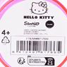 Imagen de Vaso Hello Kitty Figurita 3D 360ml (1 unidad)